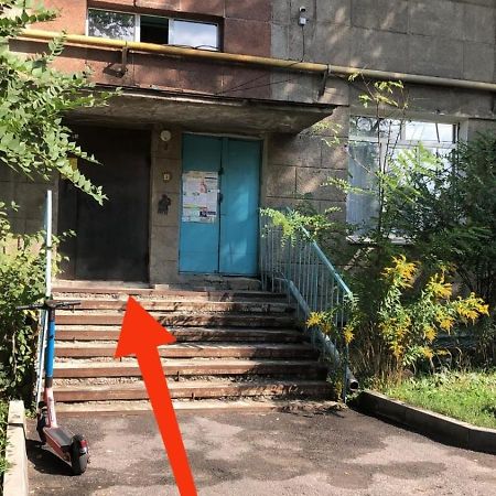 Ferienwohnung X,Ata Almaty Exterior foto
